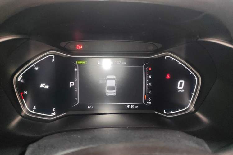 Used Kia K3 2021 Revised 1.5L CVT Fashion Edition