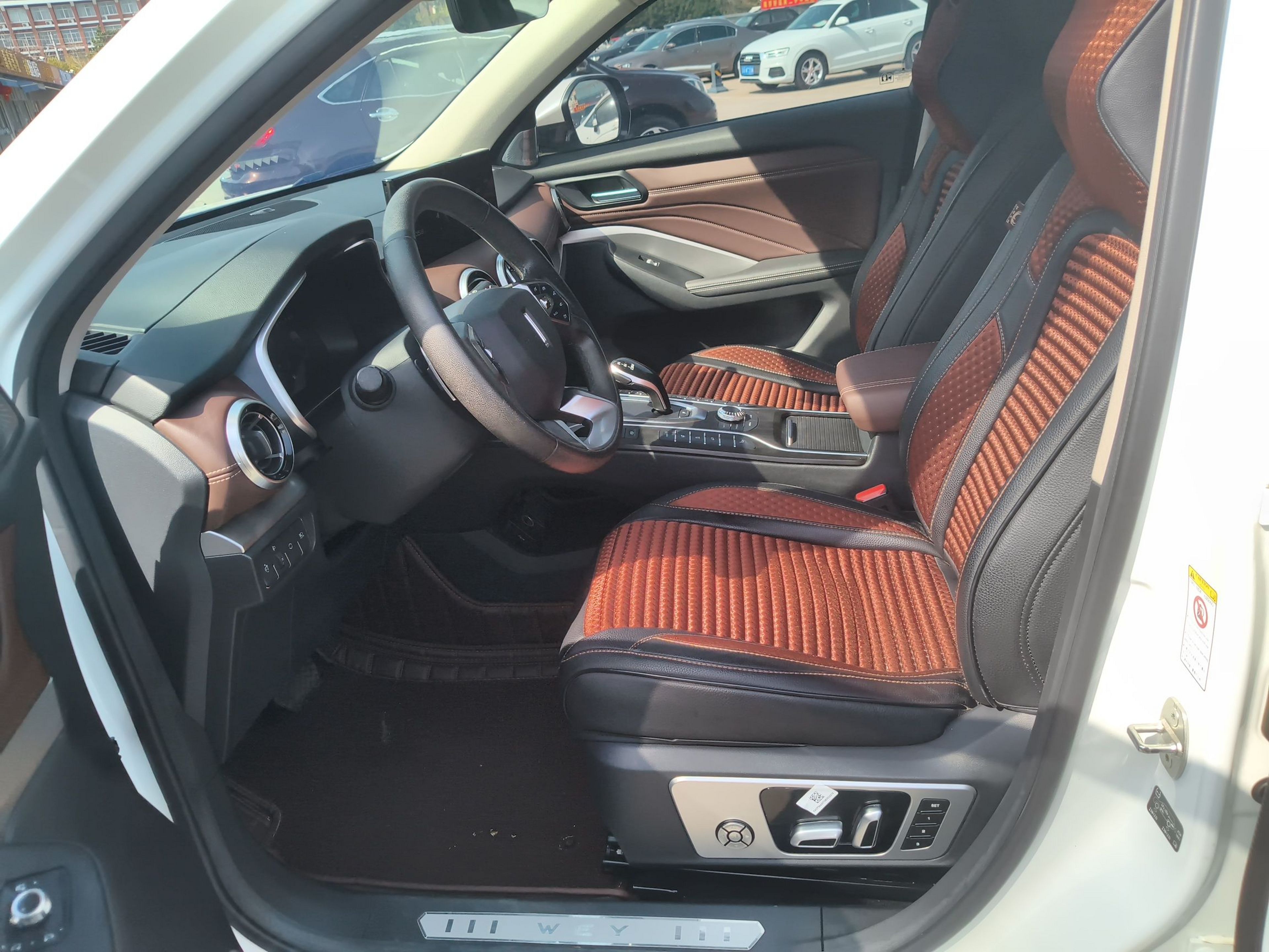 Avant de la voiture