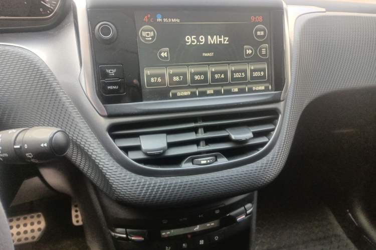 Used Peugeot 2008 2014 1.6L Automatic Excellence Edition
