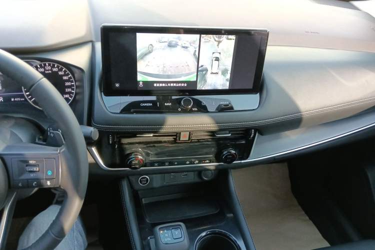 Used Nissan X-Trail 2021 VC-Turbo 300 CVT 2WD Luxury Edition
