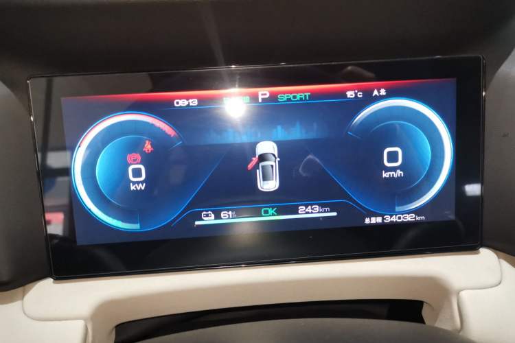 Used BYD Yuan UP 2024 401KM Leading Edition Instrument Cluster