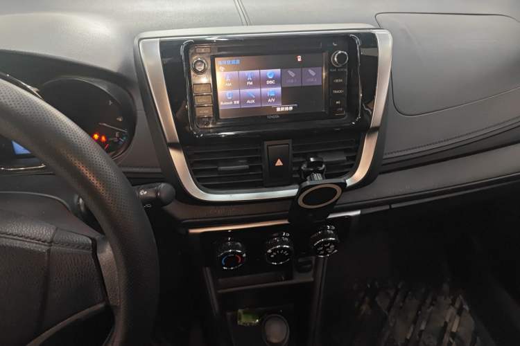 Used Toyota YARiS L Zhi Xuan 2016 Revised 1.5E CVT Charming Edition