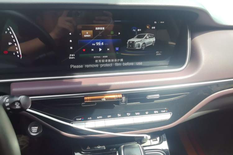 Used GAC Trumpchi M6 2023 PRO 270T DCT Luxury Edition Audio And AC Panel