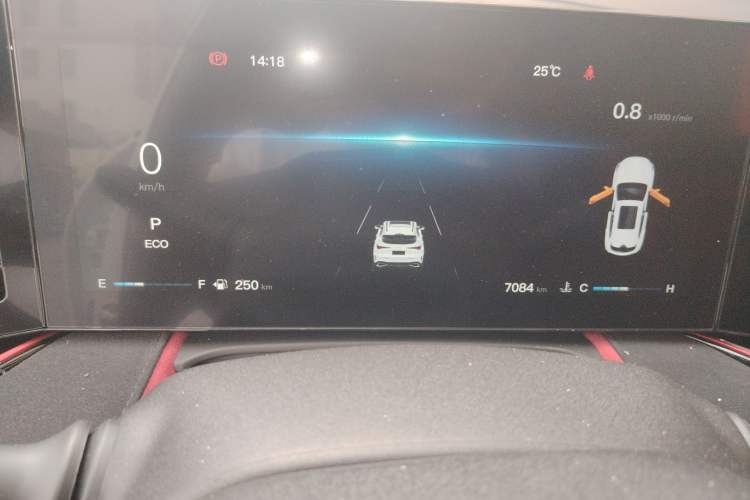 Used Changan X5 PLUS 2025 1.5T DCT Excellence Edition