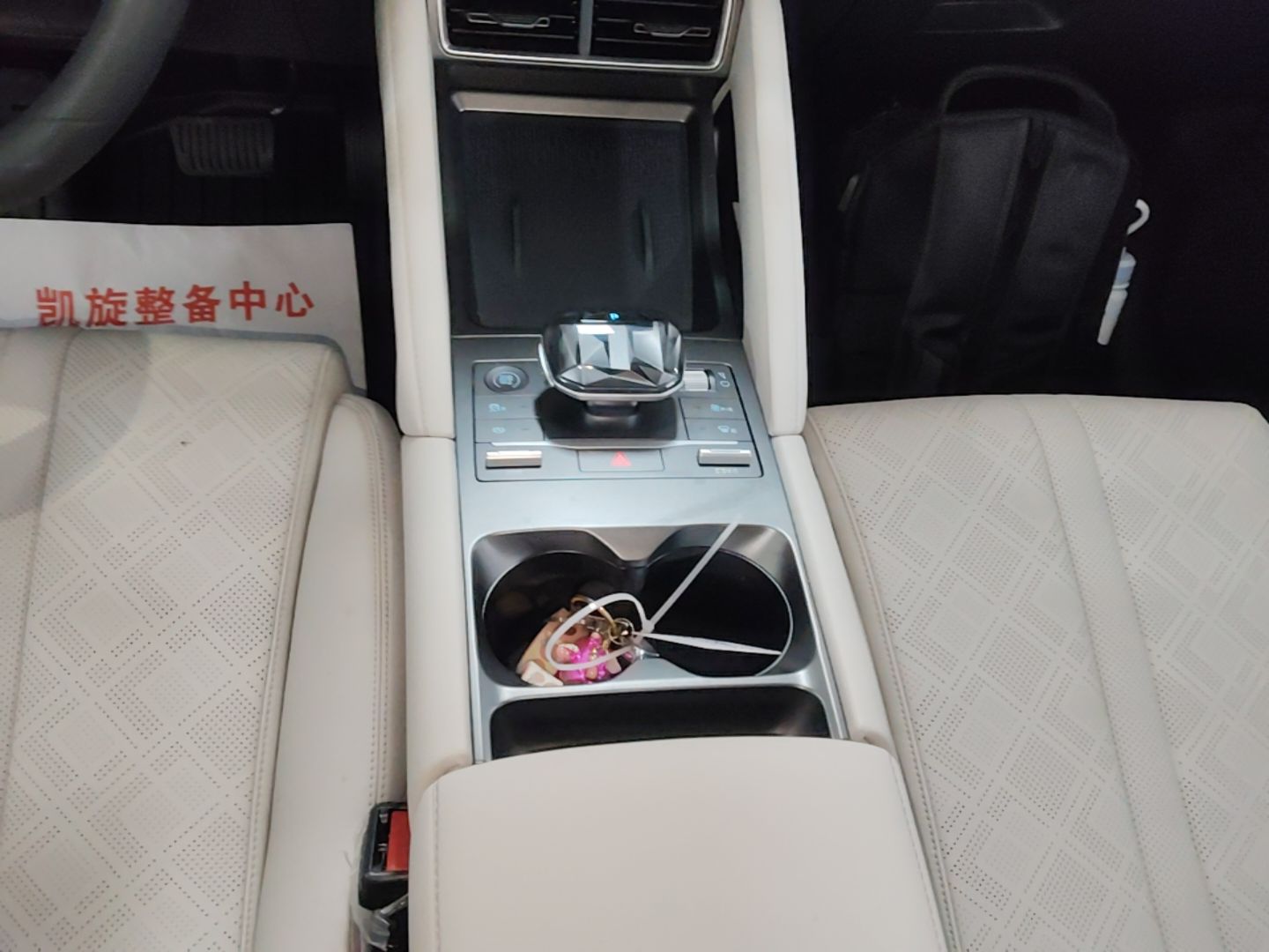 BYD Yuan UP 2024 401 km Active Version — снимка 16