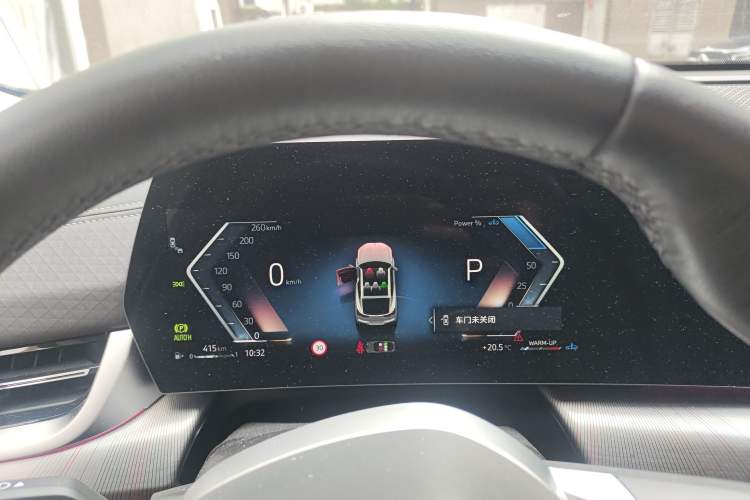 Used BMW X2 2024 sDrive25i M Sport Package
