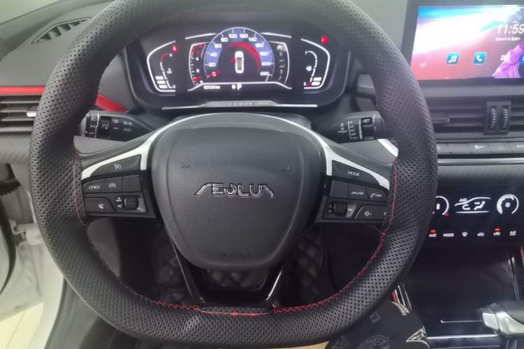 Used Dongfeng Aeolus Yixuan 2021 230T Automatic Chasing Shadow Edition