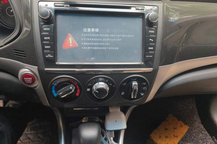 Used Honda Crider 2013 1.8L automatic luxury edition Audio And AC Panel