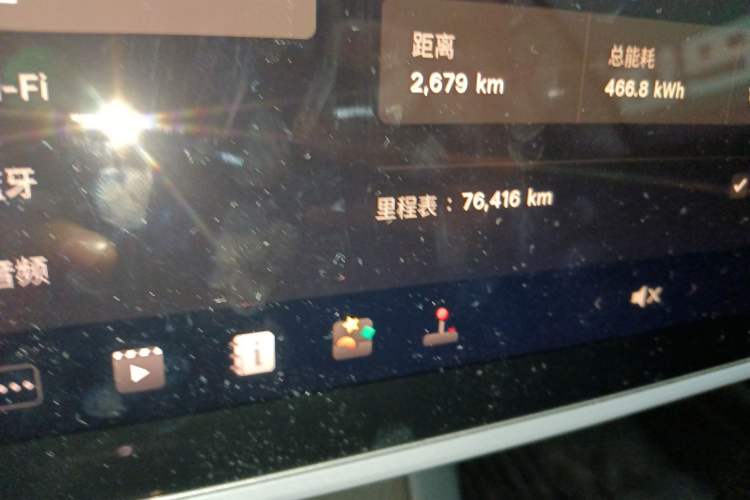 Used Tesla Model 3 2022 Performance High-Performance All-Wheel-Drive Version