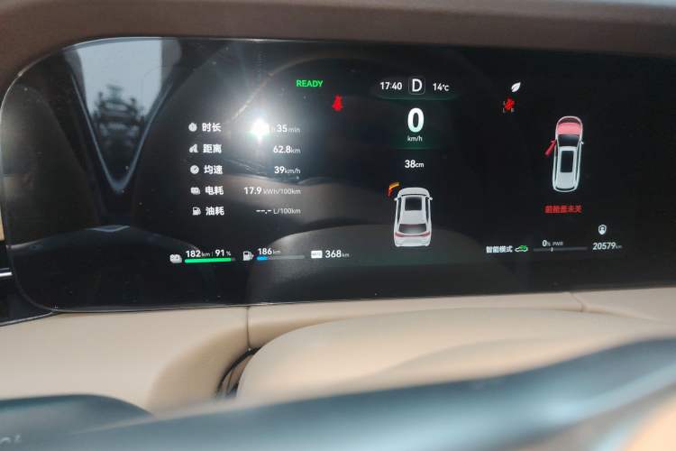 Used Hima AITO M7 2024 1.5T Rear-Drive Plus Version 6 Seats
