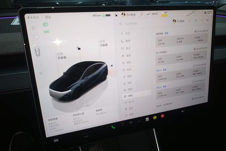 Used Tesla Model Y 2025 Long-Range All-Wheel-Drive Version