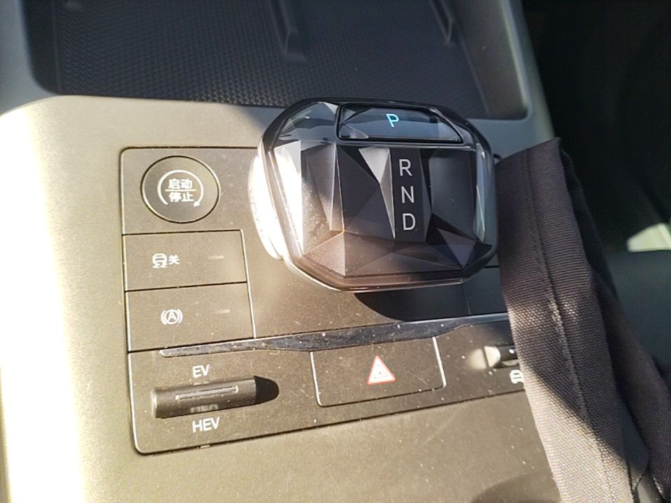 BYD Qin PLUS 2025 DM-i Smart Drive 55KM Leading Model — снимка 16