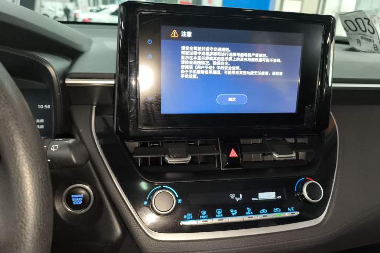 Used Toyota FRONTLANDER 2022 2.0L CVT Leading Edition
