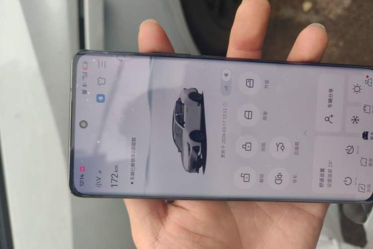 Used CHANGAN UNI-V 2022 1.5T Prestige Version
