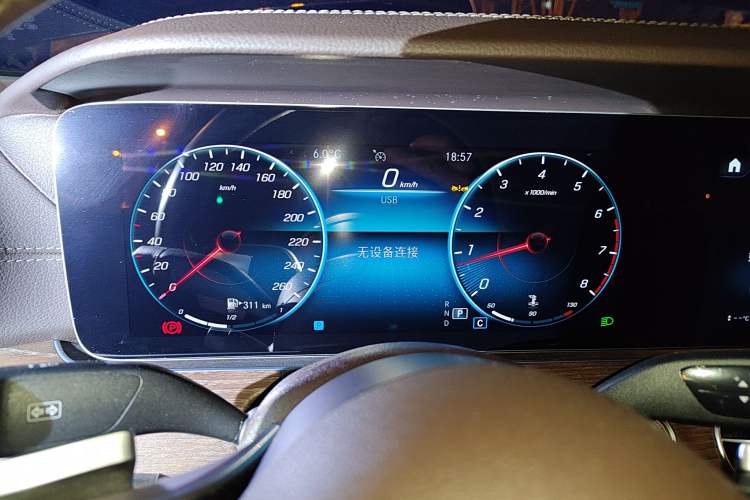 Used Mercedes-Benz E-Class 2023 E 300 L Stylish Model