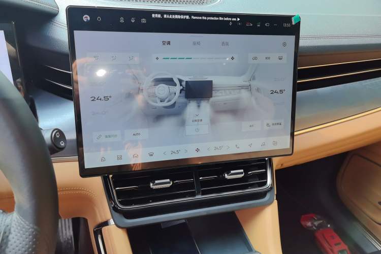 Used Lynk & Co 09 EM-P 2024 2.0TD EM-P Four-Wheel Drive HALO Six-Seater
