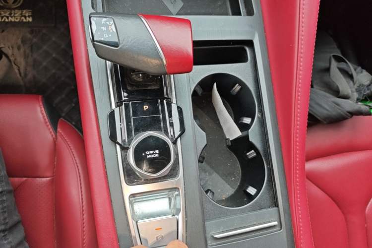 Used CHANGAN CS75 PLUS 2022 2nd Generation 1.5T Automatic Prestige Version Gear Lever