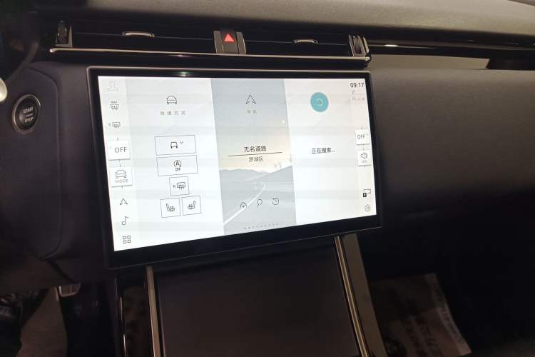 Used Land Rover Range Velar 2024 Dynamic SE
