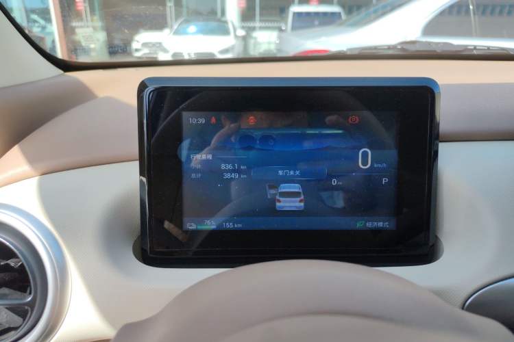 Used Wuling Hongguang MINIEV 2025 Four-Door Version Zhenxiang+ Edition
