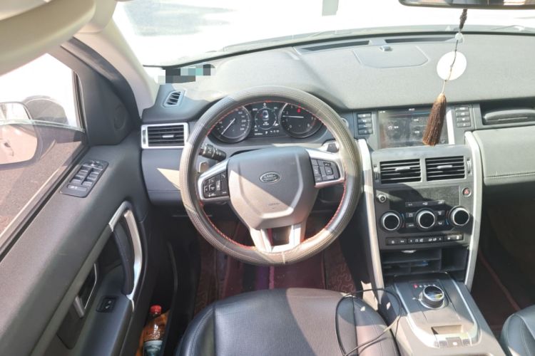 Used Land Rover Discovery Sport 2018 240 PS SE Version