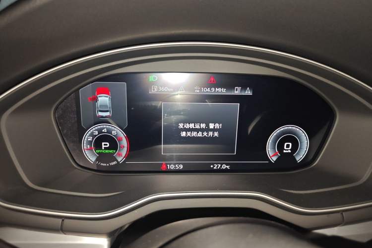 Used Audi A4L 2020 40 TFSI Fashion Dynamic Model Instrument Cluster