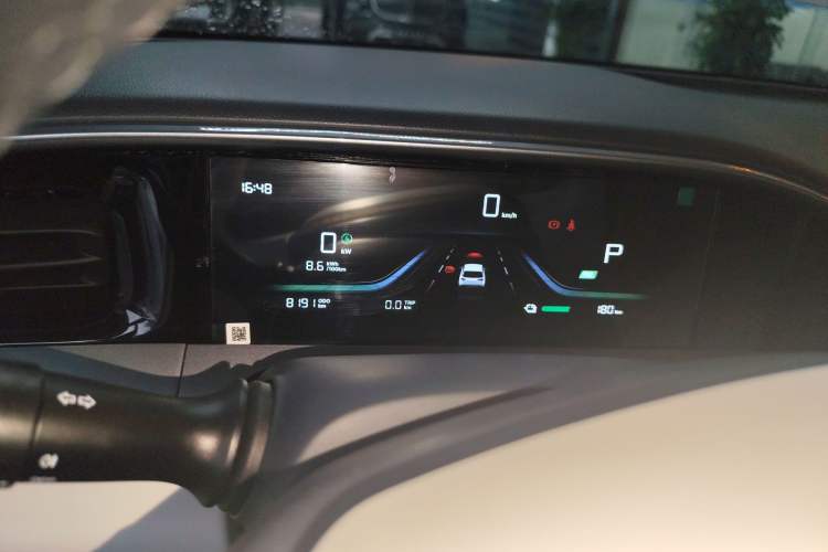 Used Geely Galaxy Geome 2025 310km Dream Edition Instrument Cluster