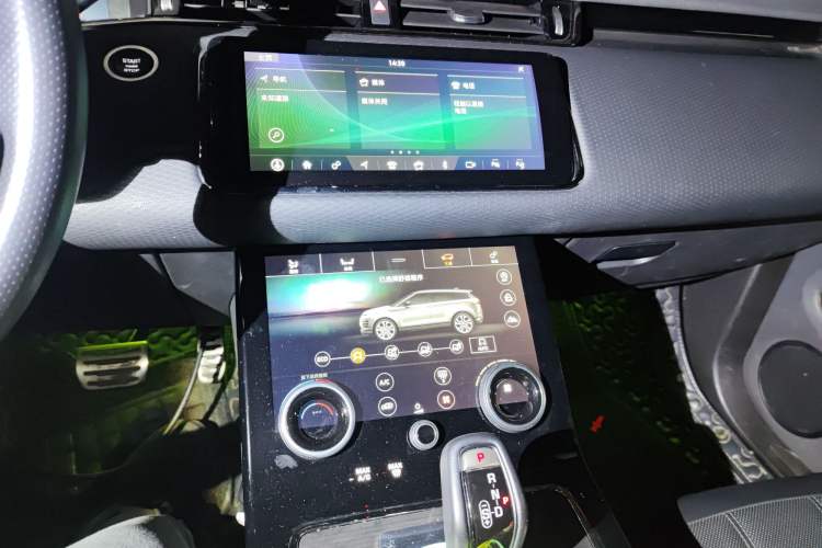 Used Land Rover Range Rover Evoque 2020 249 PS R-DYNAMIC S Sport Edition