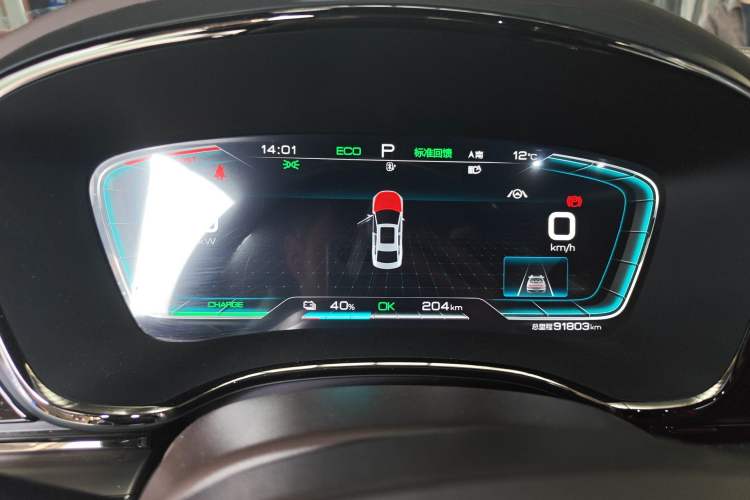 Used BYD Han 2021 EV Standard Range Luxury Model
