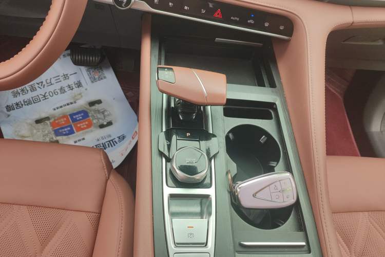 Used CHANGAN CS75 PLUS 2023 3rd Generation 1.5T Automatic Prestige Model