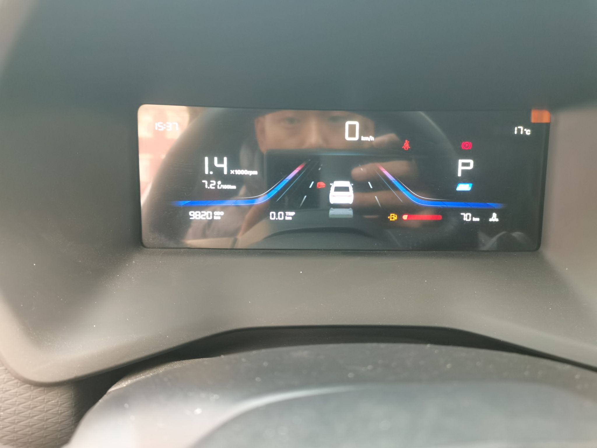 Geely Auto Emgrand 2026 Model 4th Generation 4 Millionth Anniversary Edition 1.5L CVT Overdrive Edition — снимка 12