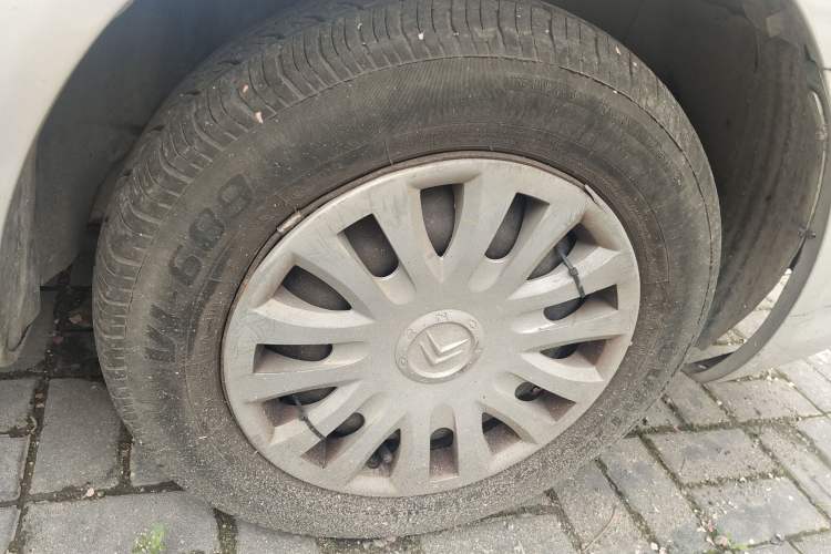 Used Citroen Elysee 2008 1.6L Manual Standard Edition