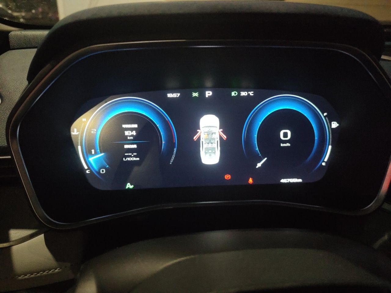 Geely Auto Preface 2023 2.0TD Prestige Version — снимка 11