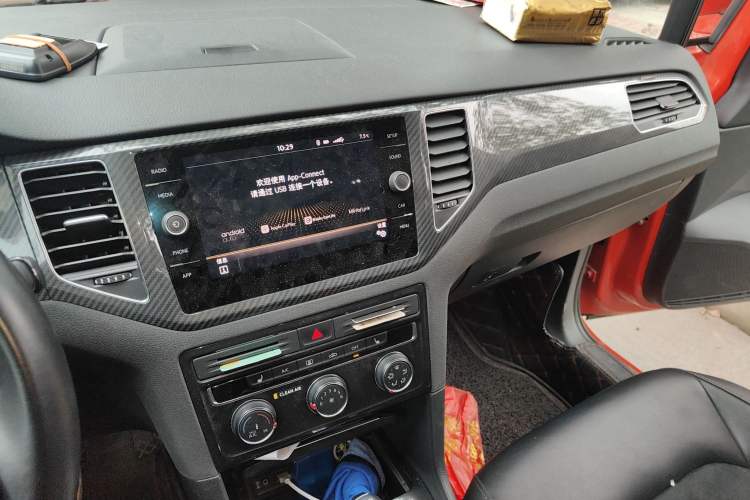 Used Volkswagen Golf Sportsvan 2018 230TSI Automatic Luxury Model