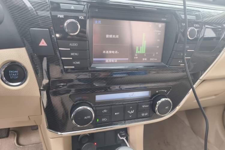 Used Toyota Corolla 2014 1.8L CVT GLX-i