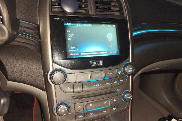 Used Chevrolet Malibu 2013 2.4L Automatic Luxury Edition