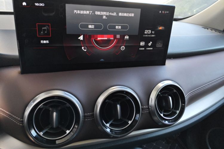 Used Wey VV6 2021 2.0T Two-Wheel Drive Smart Plus