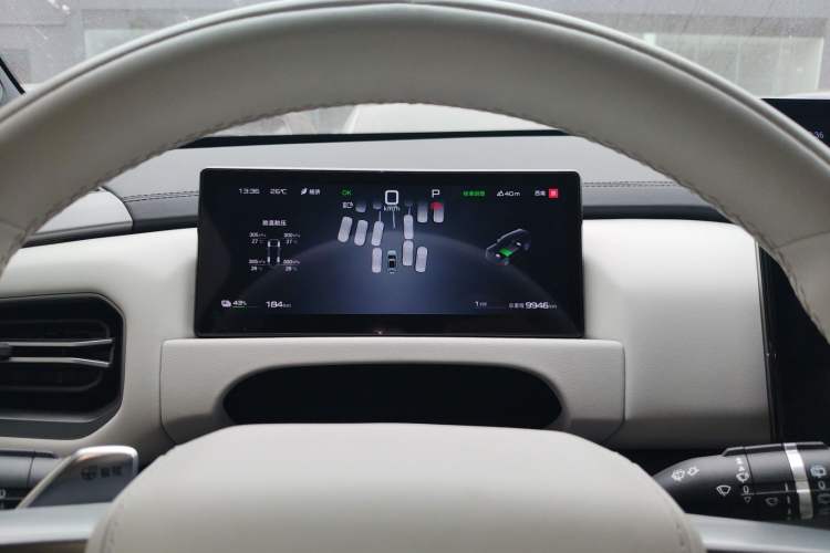 Used Formula Leopard Titanium 3 2025 501KM All-Wheel Drive Intelligent Driving Ultra Version