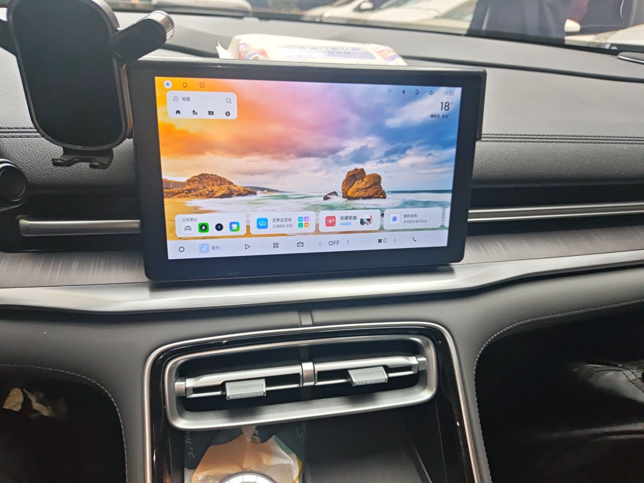 Geely Galaxy A7 EV 2026 Model EV 550km Exclusive Edition — снимка 13