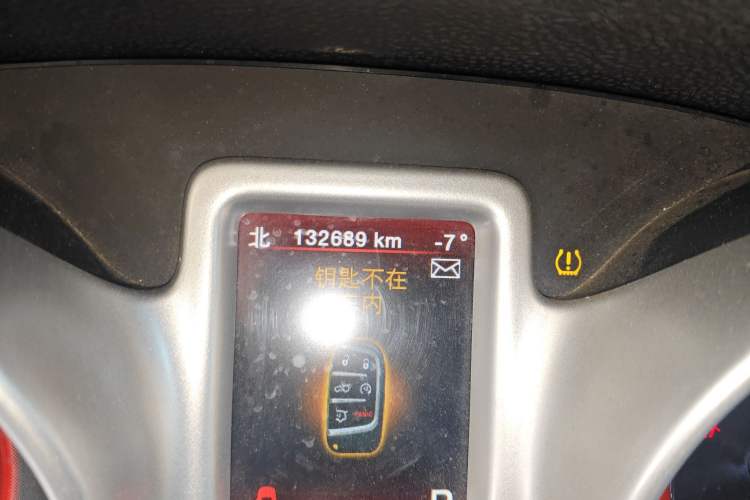 Used Dodge Journey 2013 2.4L Two-Wheel Drive Luxury Version