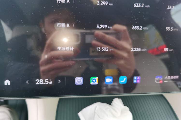 Used Xiaomi Auto YU7 2025 Ultra-Long Range Rear-Wheel Drive Version