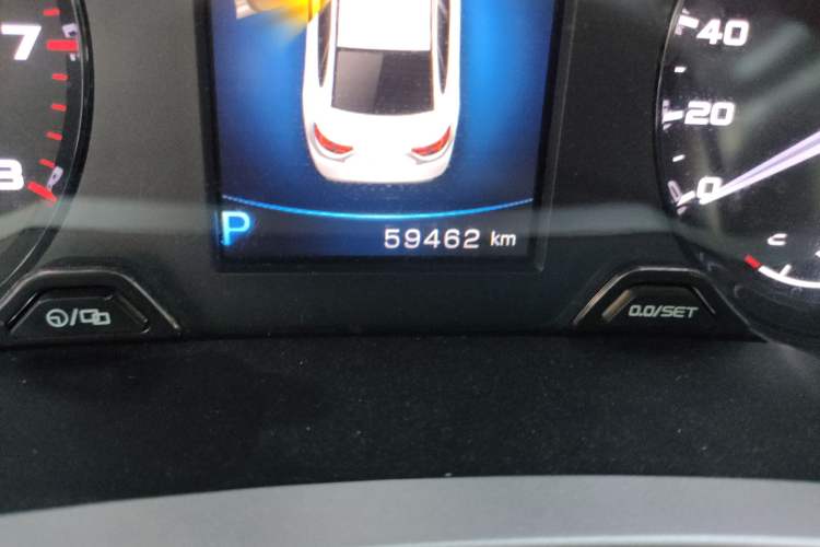 Used Geely Auto Emgrand GL 2018 1.4T DCT Prestige Smart Connectivity Version