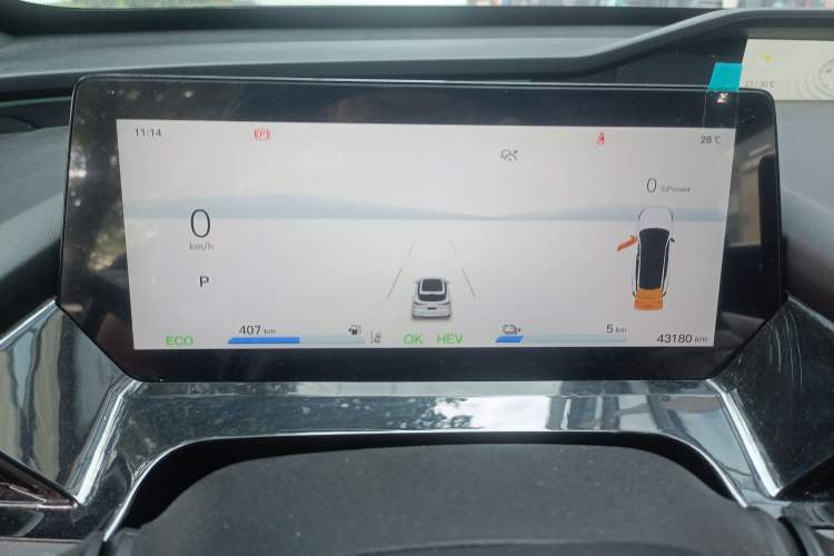 Used CHANGAN OSHAN Z6 New Energy 2023 ZhiDian iDD 150KM Flagship PLUS Instrument Cluster