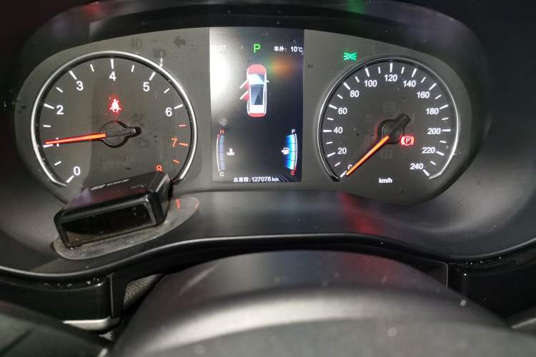 Used BYD Song MAX 2017 1.5T Automatic Smart Connect Elite 7-Seater
