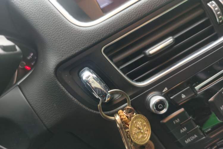 Used Audi Q5 2013 40 TFSI Technology Edition Vehicle Key