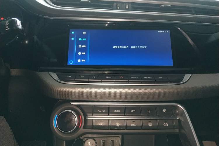 Used Dongfeng Aeolus AX7 2019 1.6T Automatic AI Navigation Model China V Standard