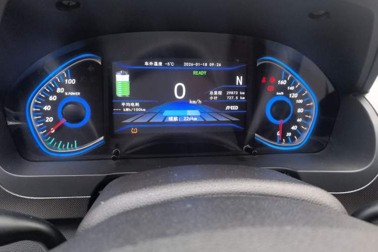 Used BAIC New Energy EC5 2019 New Style Edition Odometer Close Up