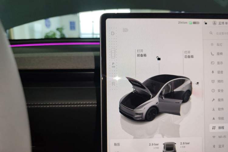 Used Tesla Model Y 2025 Rear-Wheel-Drive Version
