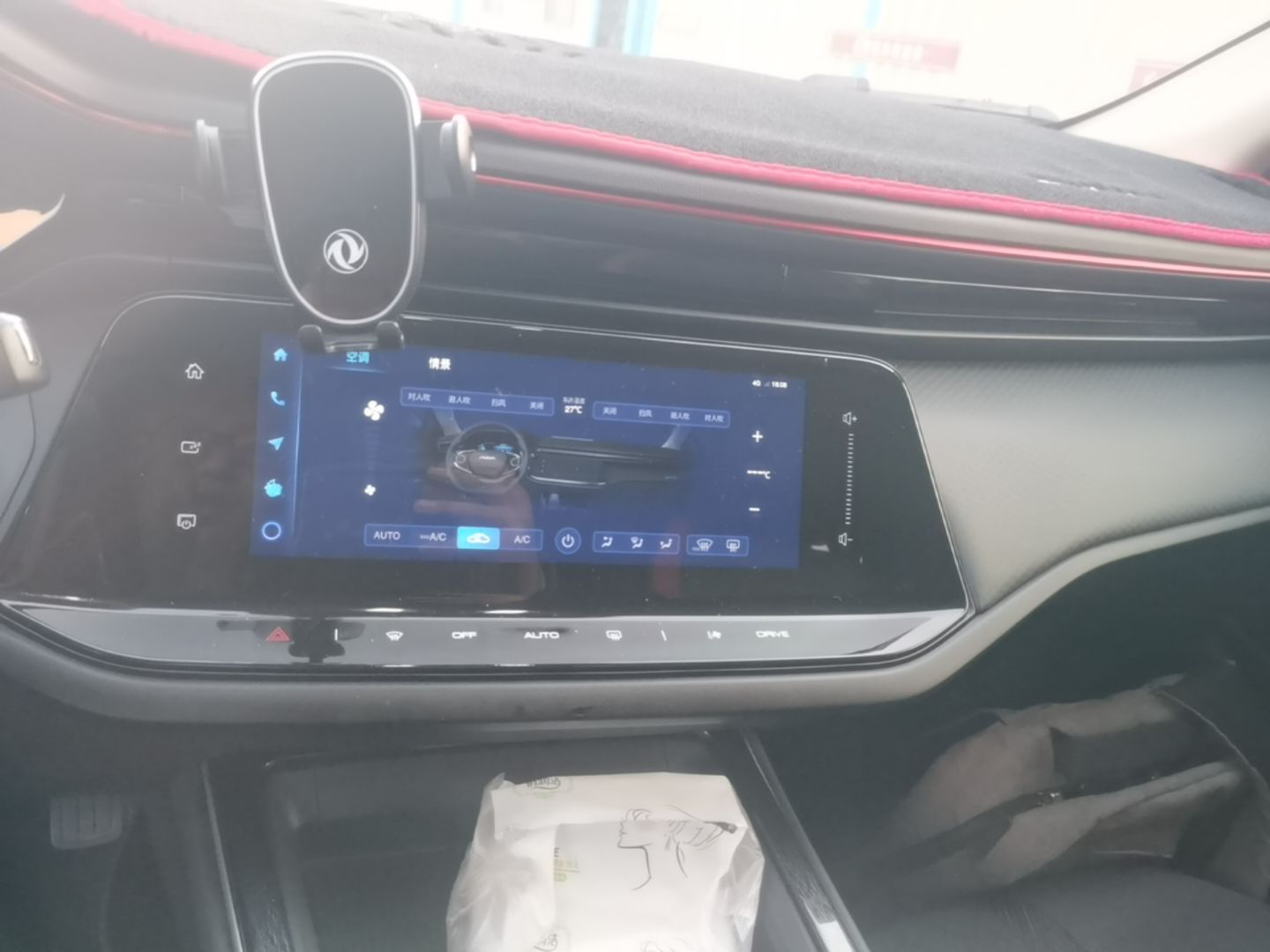 Dongfeng Aeolus Yixuan MAX 2024 1.5T Luxury Edition — снимка 15