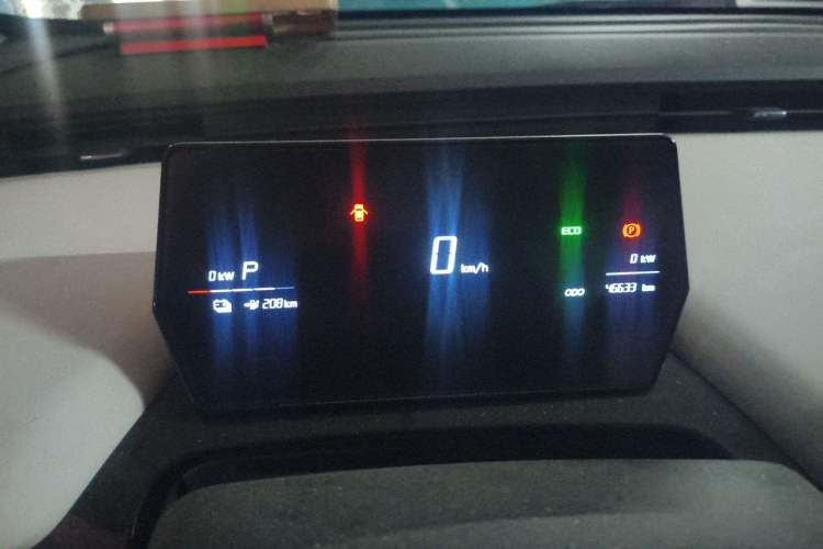 Used Chery QQ Little Ant 2024 Edition Youth Version 321 km Beloved Version 29.23 kWh