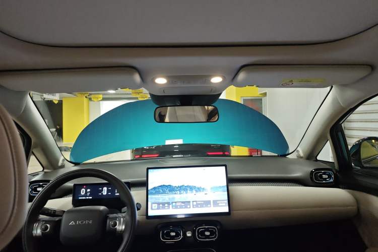 Used AION UT 2025 420 Prestige Edition
